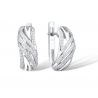  Sterling Silver Sparkling White Cubic Zirconia Ring Earrings Set 